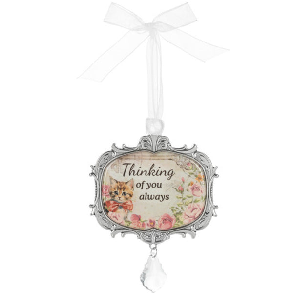 Assorted Vintage Saying Ornament, INDIVIDUALLY SOLD
